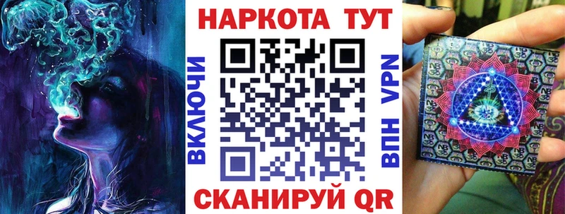 Наркошоп купить Гашиш  A PVP  АМФ  Меф мяу мяу  Можайск
