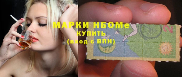 гидропоника Верхний Тагил
