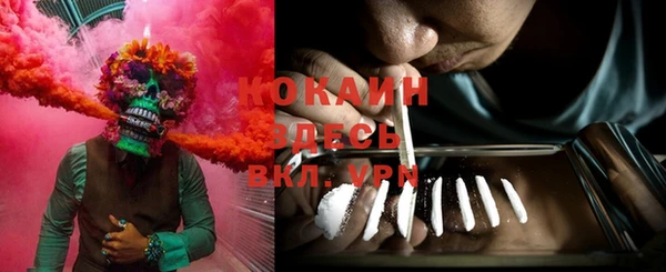 mix Верхнеуральск