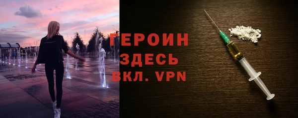 mix Верхнеуральск