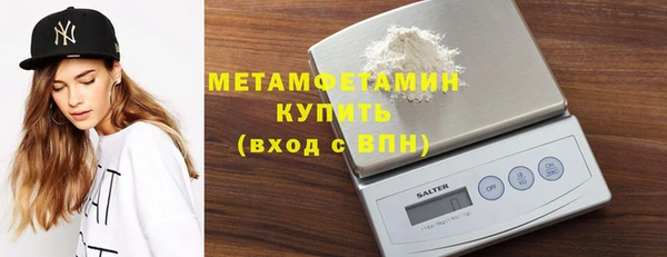 mix Верхнеуральск