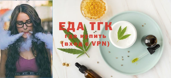 mix Верхнеуральск