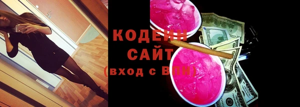 гидропоника Верхний Тагил