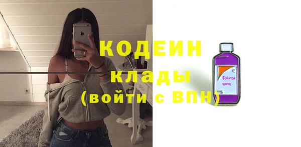 бошки Верея