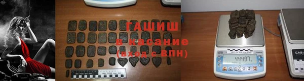 гидропоника Верхний Тагил