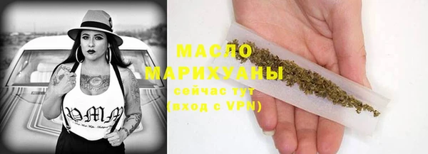 бошки Верея