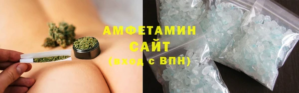 гидропоника Верхний Тагил