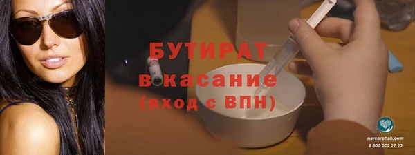 гидропоника Верхний Тагил