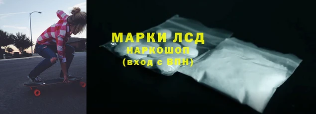 кокаин Медвежьегорск