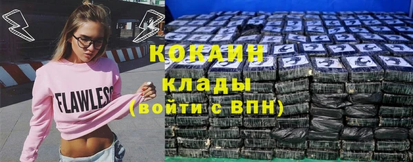 гидропоника Верхний Тагил