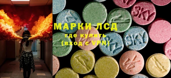 бошки Верея