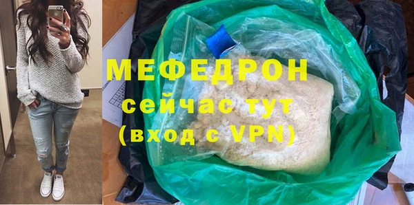 гидропоника Верхний Тагил