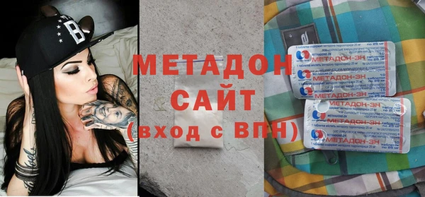 бошки Верея