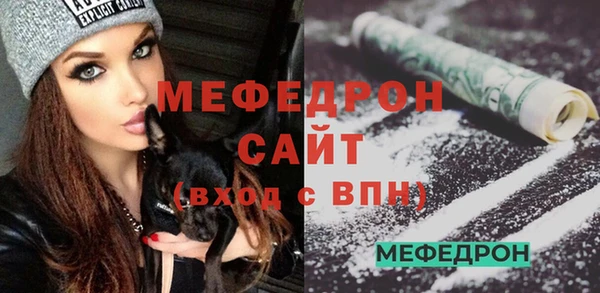 гидропоника Верхний Тагил
