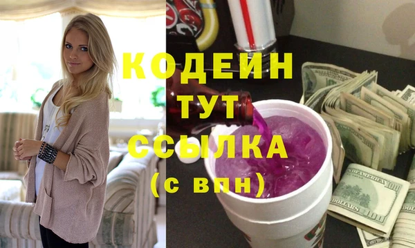 mix Верхнеуральск
