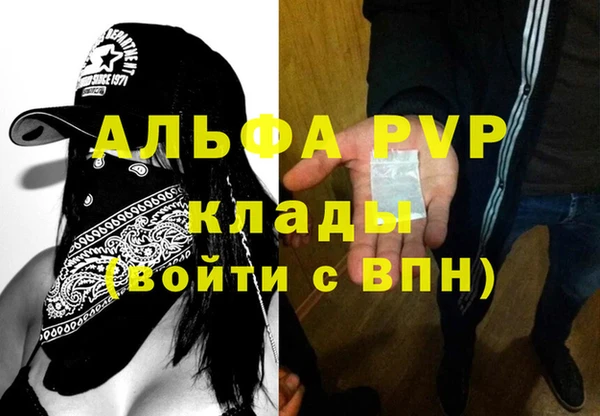mix Верхнеуральск