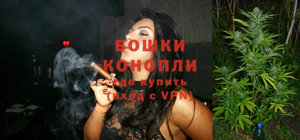 гидропоника Верхний Тагил
