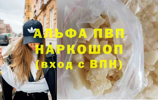 mix Верхнеуральск
