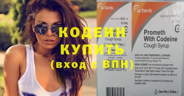 mix Верхнеуральск