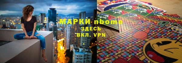 mix Верхнеуральск