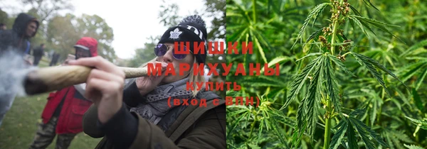 mix Верхнеуральск