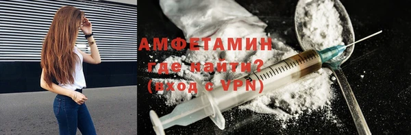 mix Верхнеуральск