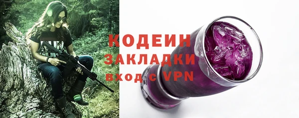 гидропоника Верхний Тагил