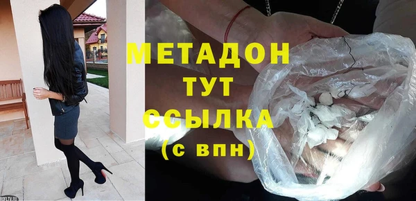 бошки Верея