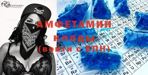 бошки Верея
