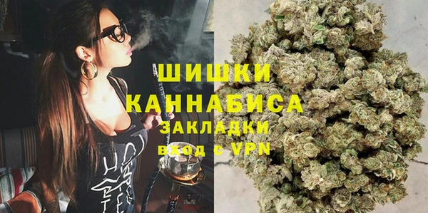 каннабис Медногорск