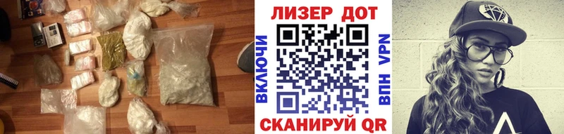 Лсд 25 экстази кислота Можайск