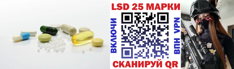 ЛСД экстази ecstasy  Купить где  Можайск 